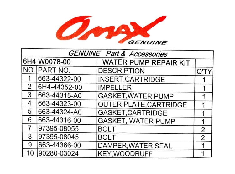 Ремкомплект помпы Yamaha 40-50, Omax, арт. 6H4W007800_OM,          OMAX 