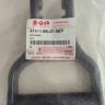 Ручка транспортировочная Suzuki DT9.9A/15A, арт. 4141195L010EP, SUZUKI Ручка транспортировочная Suzuki DT9.9A/15A, арт. 4141195L010EP, SUZUKI
