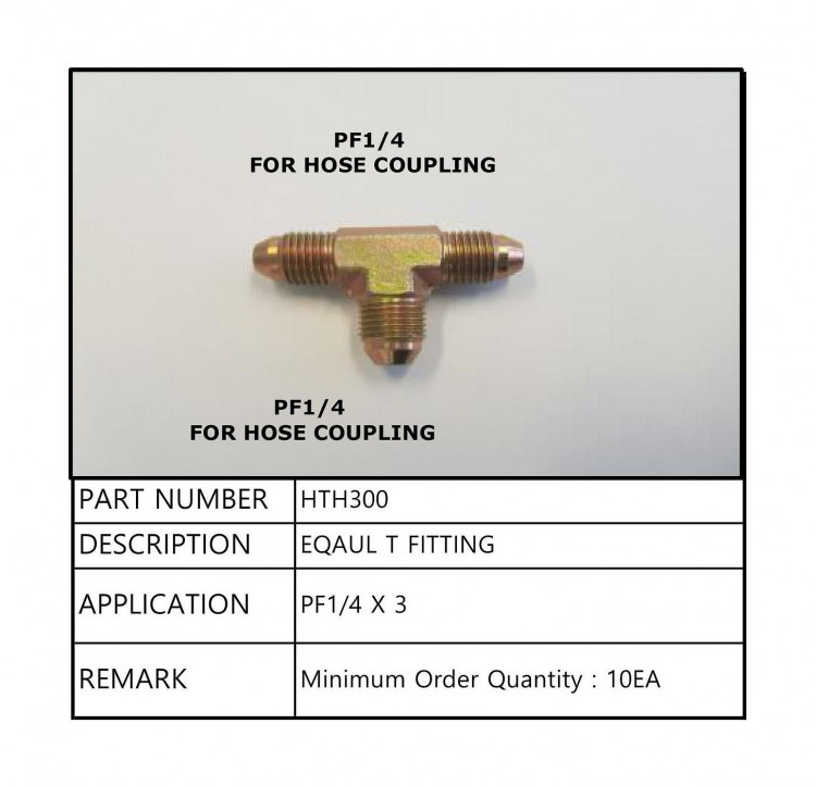 Т-фитинг для ГРС (1/4 * 1/4) Sea First, арт. HTH300,          Sea First  Т-фитинг для ГРС (1/4 * 1/4) Sea First, арт. HTH300,          Sea First