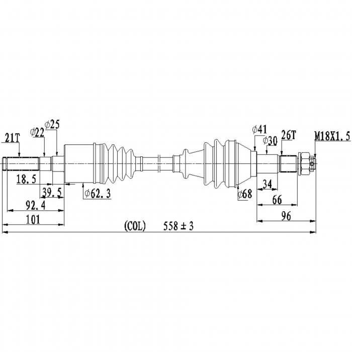 Привод для BRP, 705401946, 705401428, арт. ATV-CA-835,          MIZASHI 