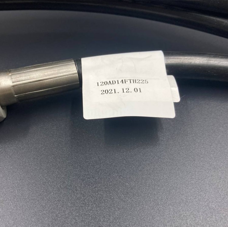 Трос рулевой (14FT) (M58) (N-Flex), арт. 120AD-14FT,          N-FLEX 