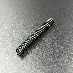 Пружина толкателя скорости Yamaha 4-5 (PREMARINE)