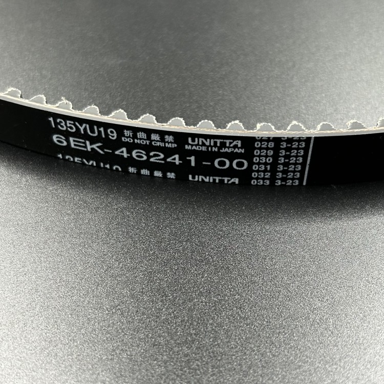 Ремень ГРМ Yamaha F115-130 (С болтами маховика) (Yamaha), арт. 6EK-W4624-00,          YAMAHA 