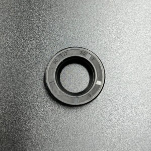 Сальник Honda (91251-ZV5-003) (17x30x7) (Omax)