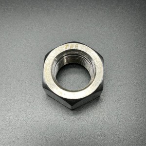 Гайка стальная диам. 19 мм NUT @5 (Quicksilver)