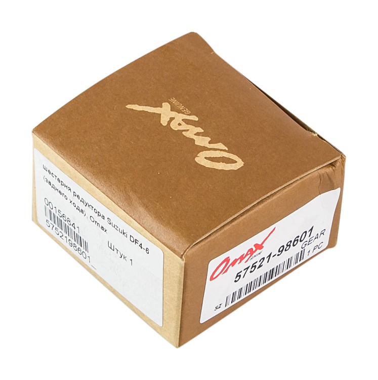 Шестерня редуктора Suzuki DF4-6 (заднего хода), Omax, арт. 5752198601_OM,          Omax 