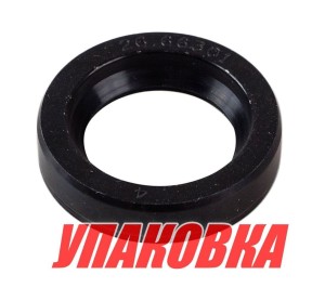 Сальник Mercury 7.5-75, Omax (упаковка из 2 шт.)