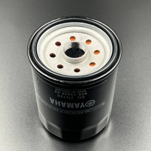 Фильтр масляный Yamaha F200-350 (N26-13440-02) (Yamaha)