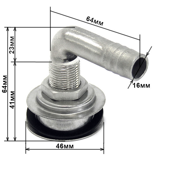 Горловина вентиляционная 16 мм, 90 градусов, арт. 28791,          Sumar 
