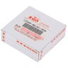 Вкладыш коренной Suzuki DF150T/175T/200A, (STD) желтый, арт. 1234096J010D0,          Suzuki 