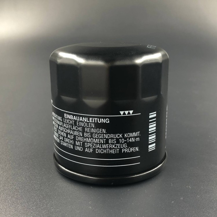 Фильтр масляный Honda BF8-60 (Honda), арт. 15400-ZZ3-003,          HONDA 