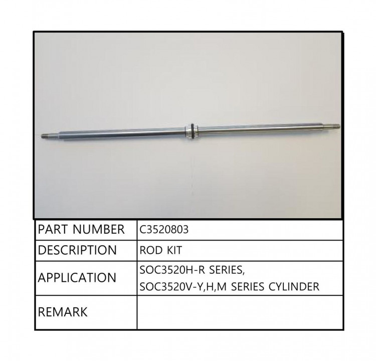 Поршень цилиндра 3520, Sea First, арт. C3520803,          Sea First  Поршень цилиндра 3520, Sea First, арт. C3520803,          Sea First