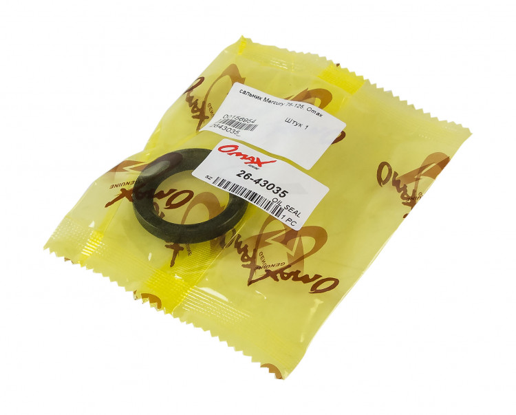 Сальник Mercury 75-125, арт. 2643035_OM,          OMAX 