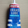 Масло трансмиссионное Motul Translube 90 ( 0,35 L), арт. 113262-mot, MOTUL Масло трансмиссионное Motul Translube 90 ( 0,35 L), арт. 113262-mot, MOTUL