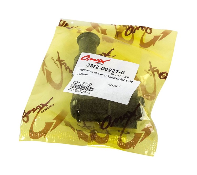 Колпачок свечной Tohatsu/Mercury 2.5-50, Omax, арт. 3M2069210_OM,          Omax 