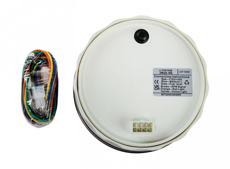 Прибор многофункциональный 4 в 1, белый циферблат, нержавеющий ободок, д. 110 мм, арт. MFG0003WSMR,          MARINE ROCKET 