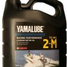 Моторное масло Yamaha Yamalube 2M TC-W3 Минеральное 4л, 90790BS26400 