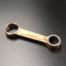 Шатун Yamaha 2 (Omax), арт. 646-11651-02-TW, OMAX Шатун Yamaha 2 (Omax), арт. 646-11651-02-TW, OMAX
