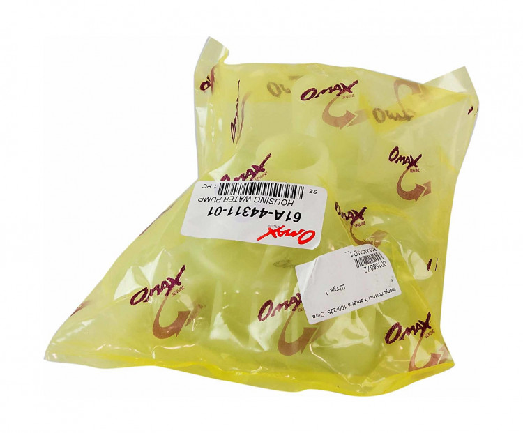 Корпус помпы Yamaha 100-225, арт. 61A4431101_OM,          OMAX 