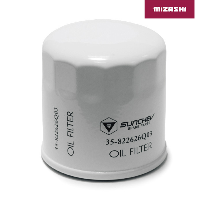 Масляный фильтр Mercury 822626, 822626A1, 822626Q1, 822626Q03, 35-822626Q03, 35-822626Q1, арт. SC-CN083,          MIZASHI 