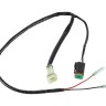 Адаптер SMIS интерфейса двигателя Suzuki DF250A-300A (1 двигатель), арт. 3666198J10000,          Suzuki 