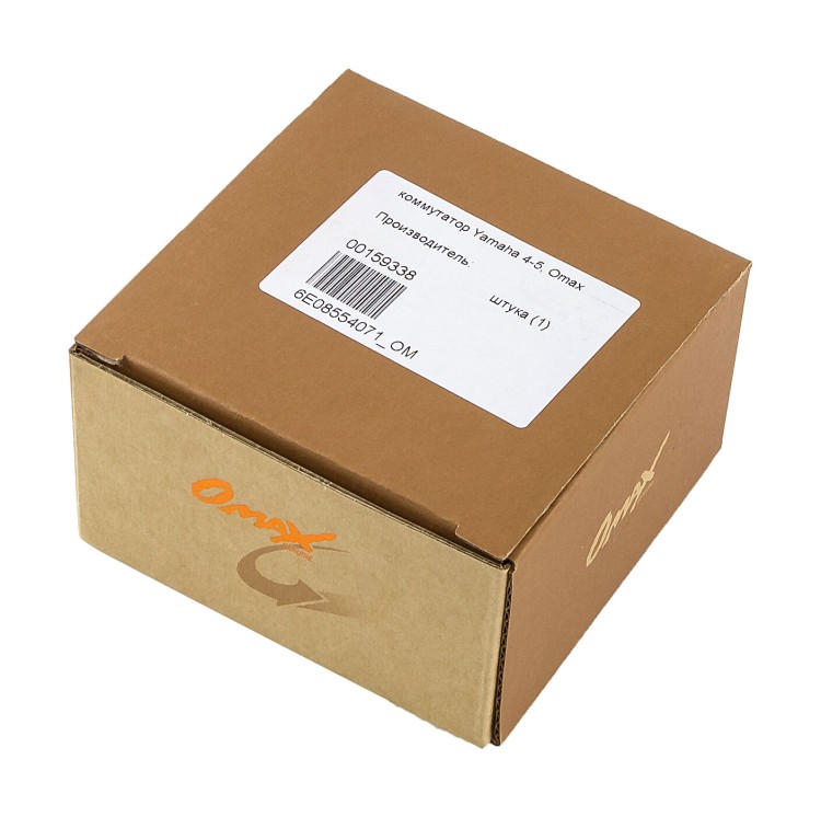 Коммутатор Yamaha 4-5, Omax, арт. 6E08554071_OM,          Omax 