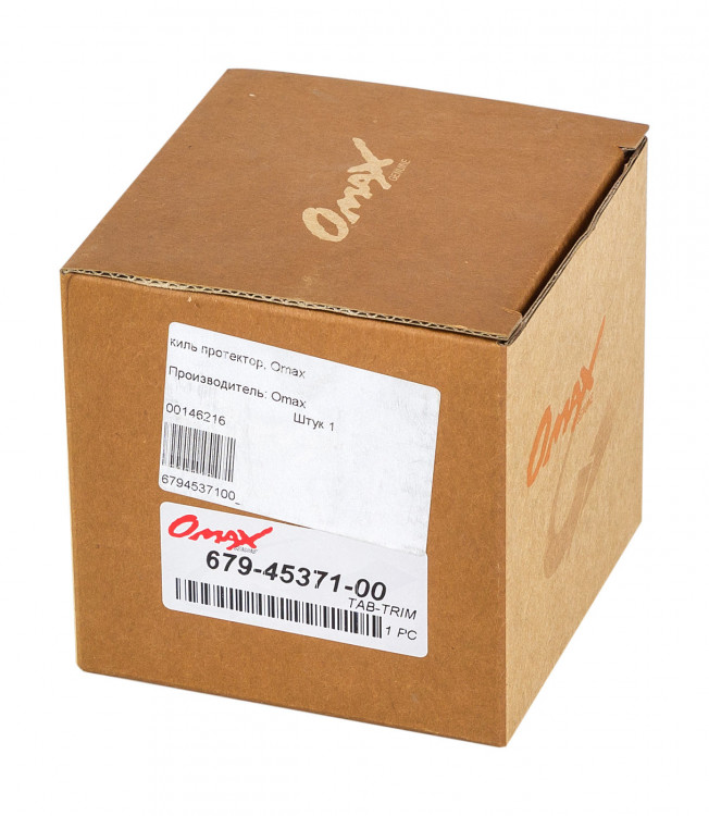 Анод цинковый Yamaha C40/C55, арт. 6794537100_OM,          OMAX 