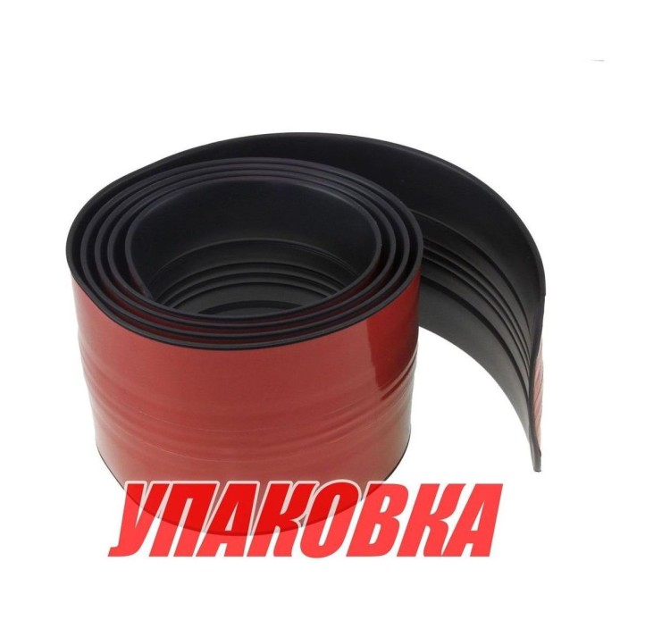 Защита киля KeelGuard, 2.44 м, чёрный цвет (упаковка из 3 шт.), арт. KG8BLK_pkg_3,          KeelGuard 