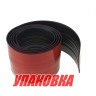 Защита киля KeelGuard, 2.44 м, чёрный цвет (упаковка из 3 шт.), арт. KG8BLK_pkg_3, KeelGuard Защита киля KeelGuard, 2.44 м, чёрный цвет (упаковка из 3 шт.), арт. KG8BLK_pkg_3, KeelGuard