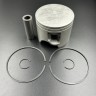 Поршневой комплект Yamaha 115-225 (P) (23mm) (0.25mm) (KACAWA), арт. 6R5-11645-11-KIT-TW,          KACAWA 