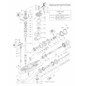Кольцо уплотнительное обоймы гребного вала Yamaha F200-F300 (93211-02001) (Yamaha)