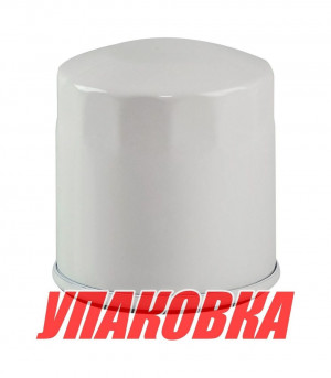 Фильтр масляный Yamaha F9.9-F100, Omax (упаковка из 40 шт.)