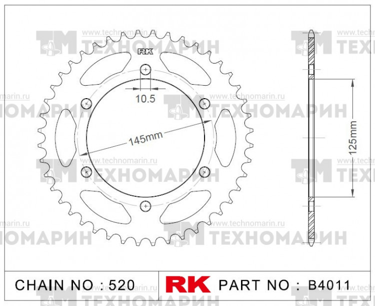 Звезда для мотоцикла ведомая B4011-46, арт. B4011-46,          RK Chains 
