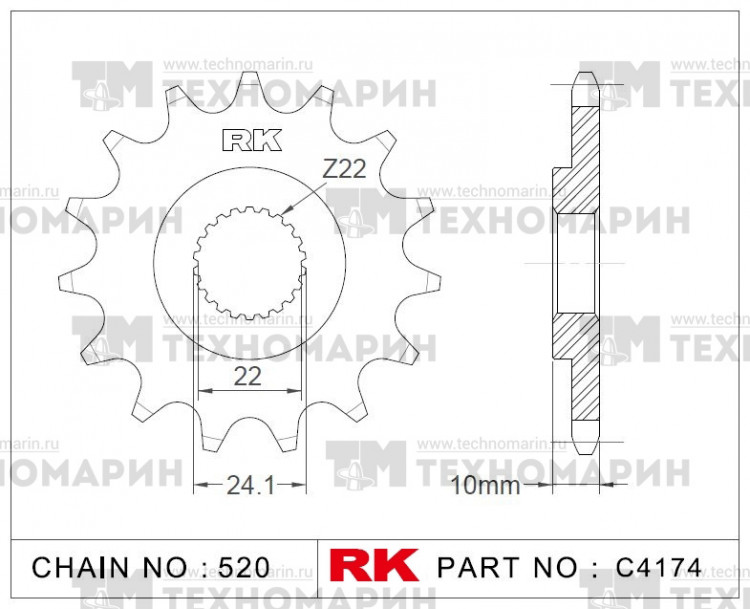 Звезда для мотоцикла ведущая C4174-16, арт. C4174-16,          RK Chains 