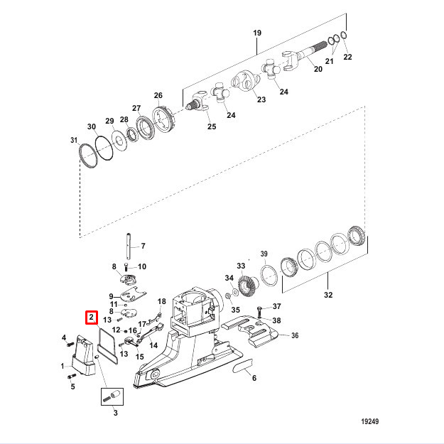 Уплотнение крышки верхнего редуктора MERCRUISER - BRAVO I/II/III  (Quicksilver), арт. 12708,          MERCURY 