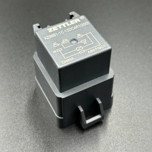 Реле топливного насоса Mercruiser (865202T) (Quicksilver)