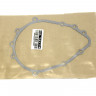 Прокладка крышки генератора Kawasaki S410250017050, арт. S410250017050,          Athena 