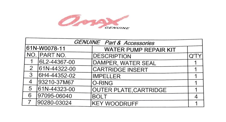 Ремкомплект помпы Yamaha 25V-30G/F20-25, Omax, арт. 61NW007811_OM,          OMAX 