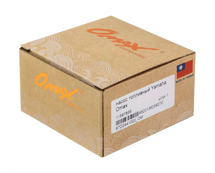 Насос топливный Yamaha, арт. 67D2441000_OM,          OMAX 