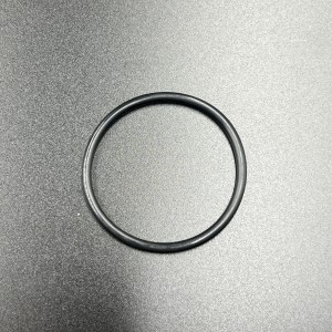 Кольцо уплотнительное Yamaha (93210-44398)