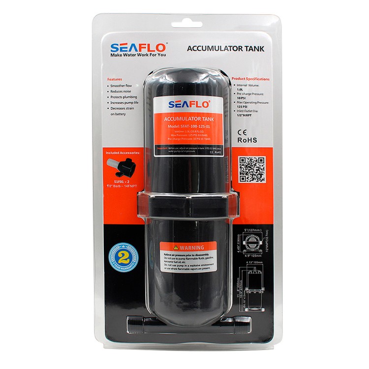 Демпфирующая емкость, 1 L, арт. 10265662,          SeaFlo 