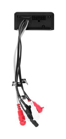 Аудиосистема с усилителем BOSS MC900B, арт. MC900B,          Boss Audio 