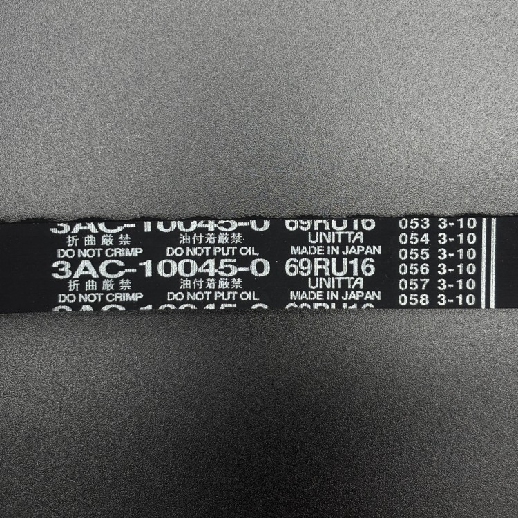 Ремень ГРМ BELT-TIMING (MERCURY), арт. 8M0072670,          MERCURY 