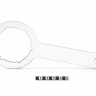 Ключ для крышки канистры Экстрим с длинной рукояткой , МПК 3мм прозрачный, 56-01-138-poly  