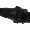Разъем "папа" заглушка 120 Ом, NMEA2000 SMIS Suzuki, арт. 3666588L10000,          Suzuki 