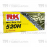 Цепь для мотоцикла до 250 см³ (без сальников) 520H-120, арт. 520H-120,          RK Chains 