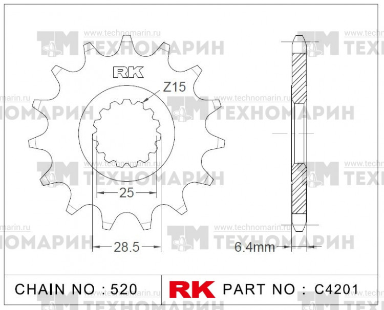 Звезда для мотоцикла ведущая C4201-14, арт. C4201-14,          RK Chains 