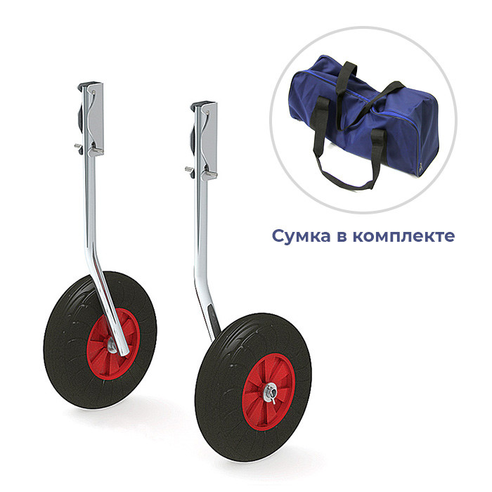 Комплект колес транцевых быстросъёмных для НЛ типа "Ротан" усиленные (310 мм), арт. 060214T,          Техномарин 