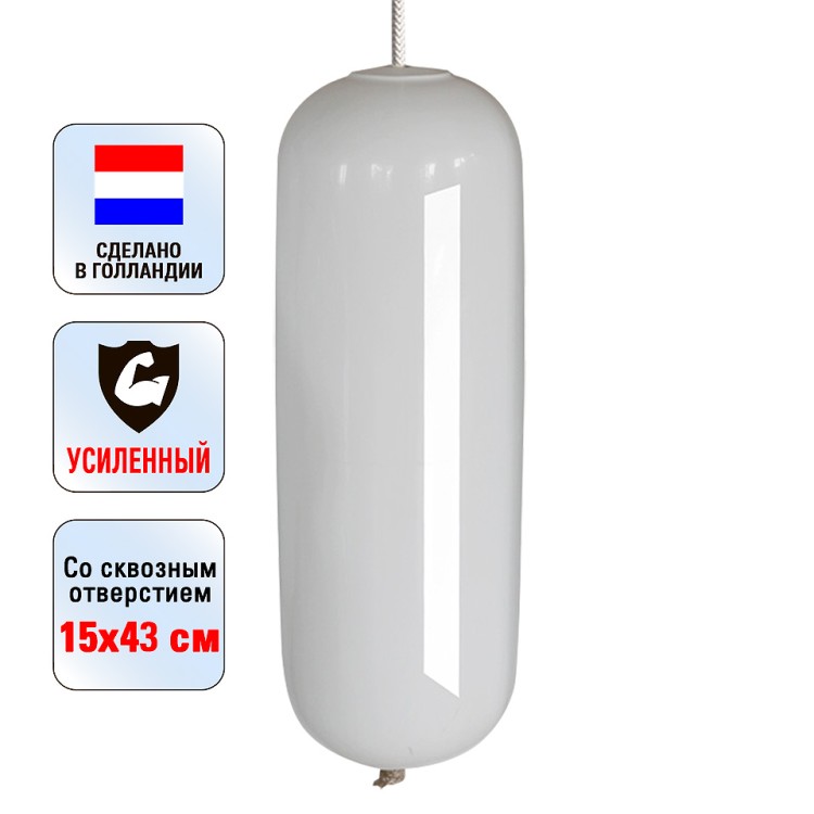 Кранец с центральным отверстием, белый, 15х43, арт. 10235813,          Majoni 