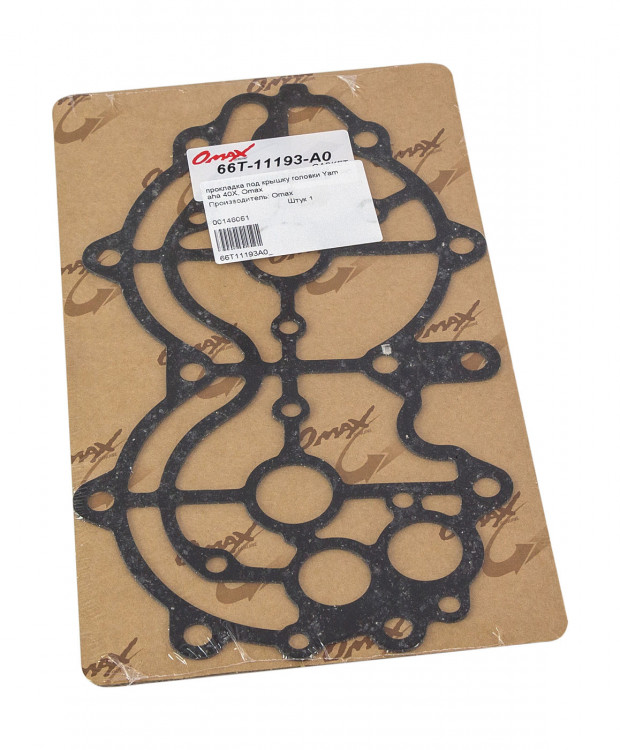 Прокладка под крышку головки Yamaha 40X, арт. 66T11193A0_OM,          OMAX  Прокладка под крышку головки Yamaha 40X, арт. 66T11193A0_OM,          OMAX